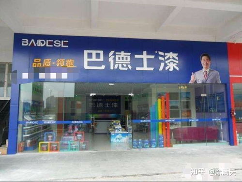 涂料十大排名品牌排行榜及最新價(jià)值報(bào)告 室內(nèi)外裝飾工程的智慧選擇